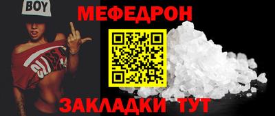 амф Аргун