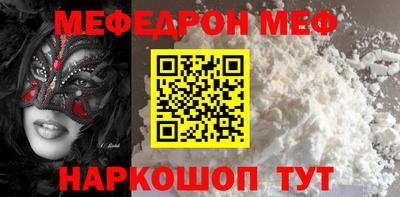 твердый Апрелевка