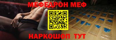 твердый Апрелевка