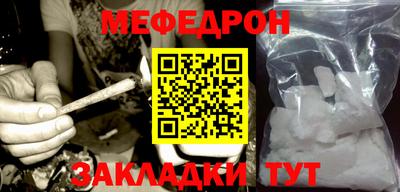 марки nbome Апшеронск