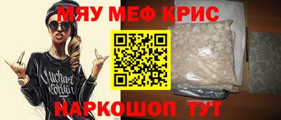 амф Аргун