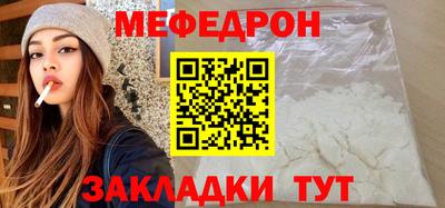 твердый Апрелевка