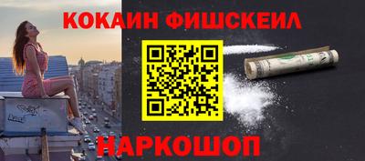 амф Аргун