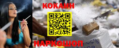 амф Аргун