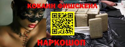 амф Аргун
