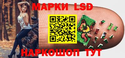 амф Аргун
