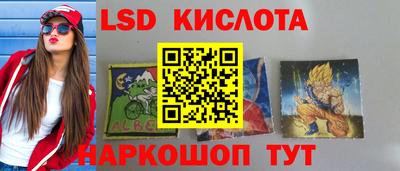 твердый Апрелевка