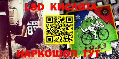 твердый Апрелевка