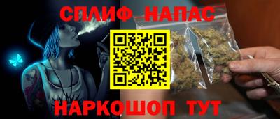 амф Аргун
