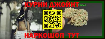 амф Аргун