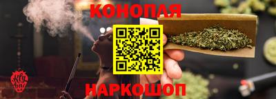 марки nbome Апшеронск