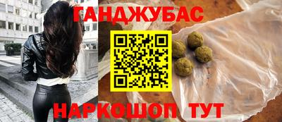амф Аргун
