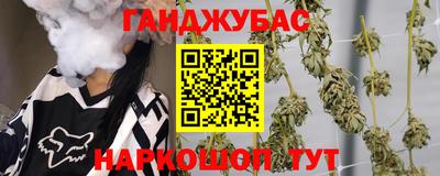 твердый Апрелевка