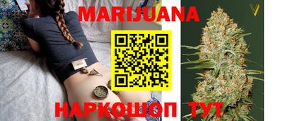 амф Аргун