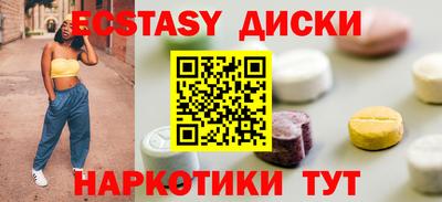 амф Аргун