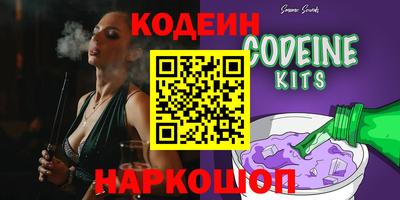 твердый Апрелевка