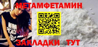 твердый Апрелевка