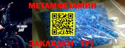 твердый Апрелевка