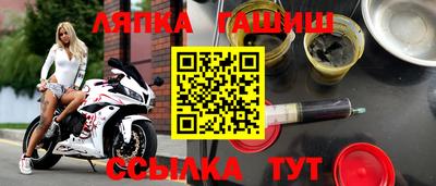 твердый Апрелевка