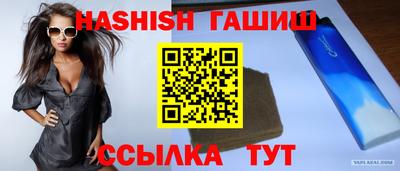 твердый Апрелевка