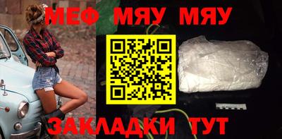 амф Аргун